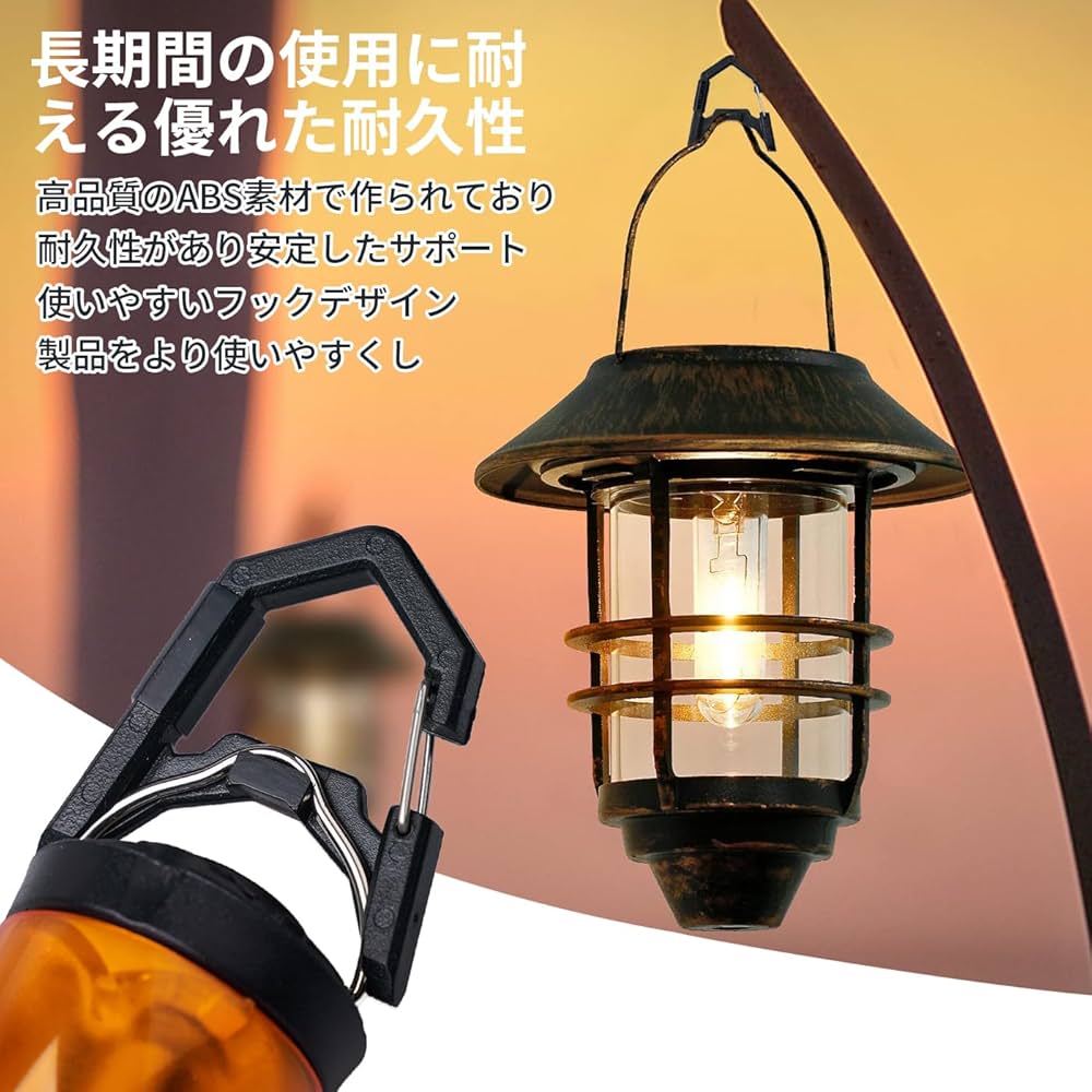 ゴールゼロ　2個セット GOAL ZERO Micro Flash ゴールゼロ 2個セット（簡易梱包